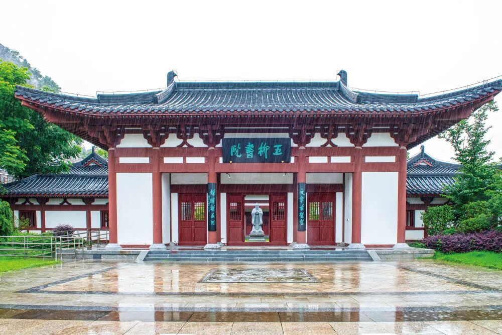图为位于彭泽县内的五柳书院外景。均为彭泽县委宣传部供图