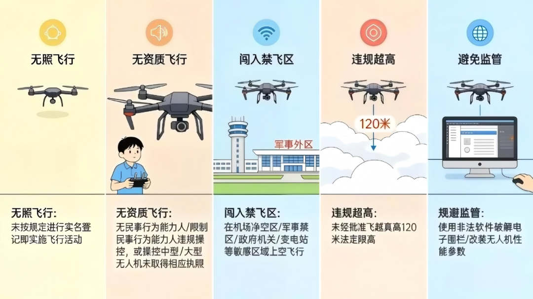 图片1(1).png