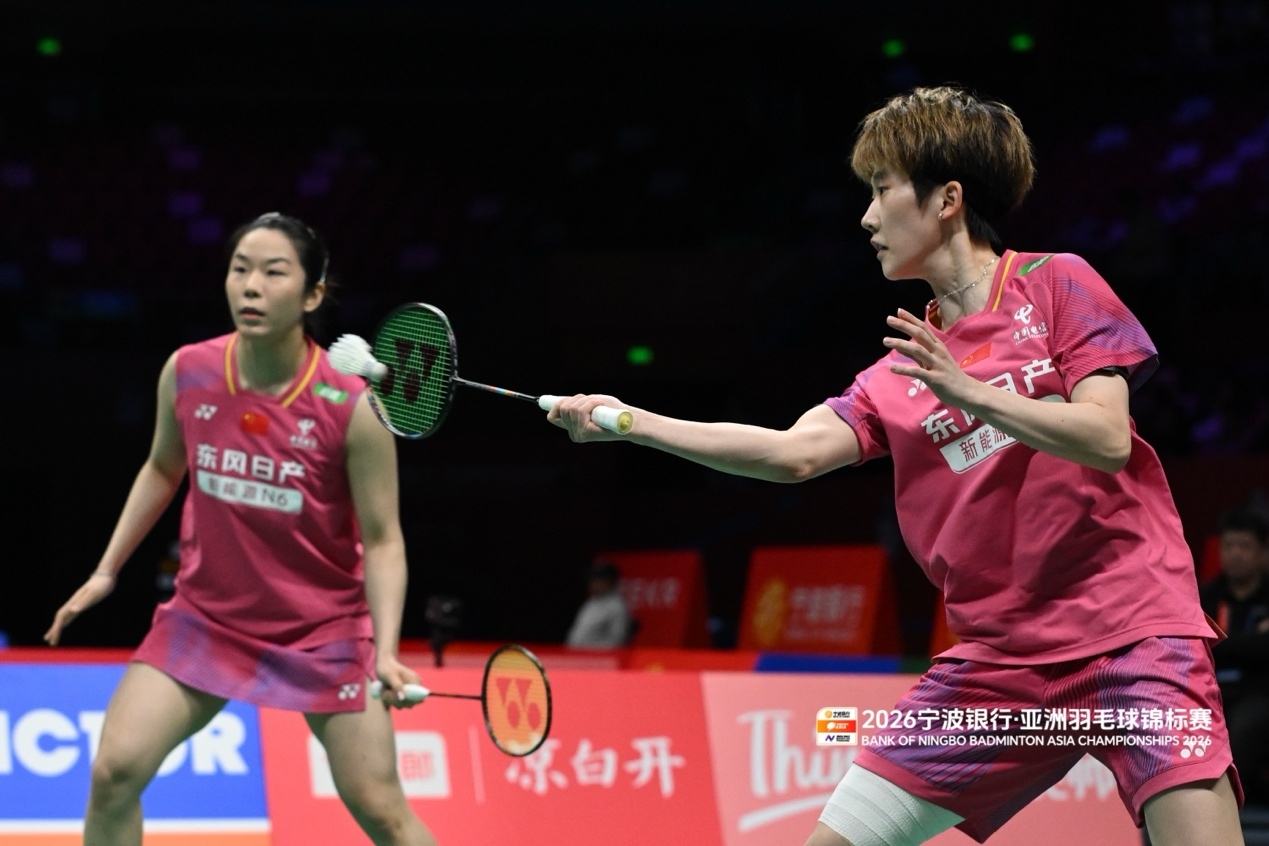 逆转与遗憾并存！2026羽毛球亚锦赛国羽多点开花挺进八强