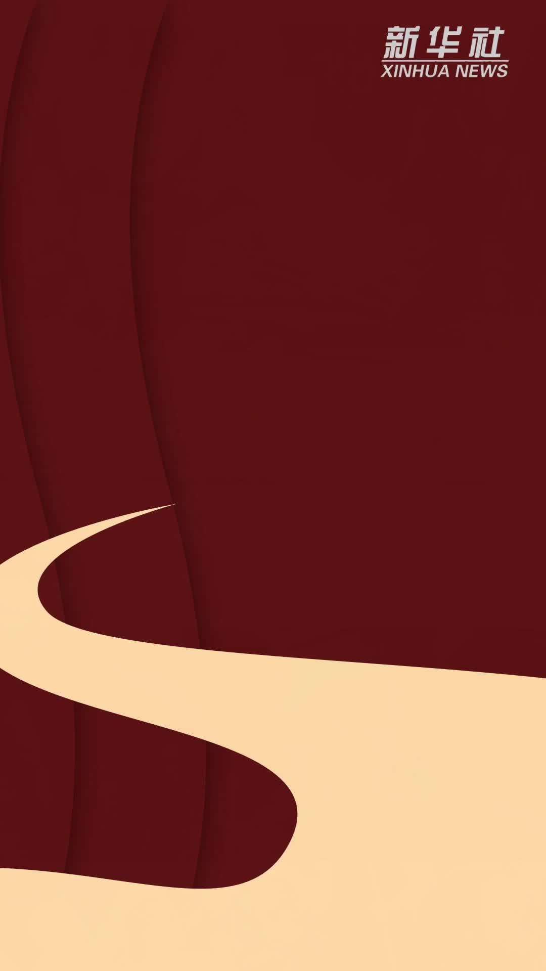 AIGC看体育|赵心童成为首位单赛季包揽球员系列赛三冠选手