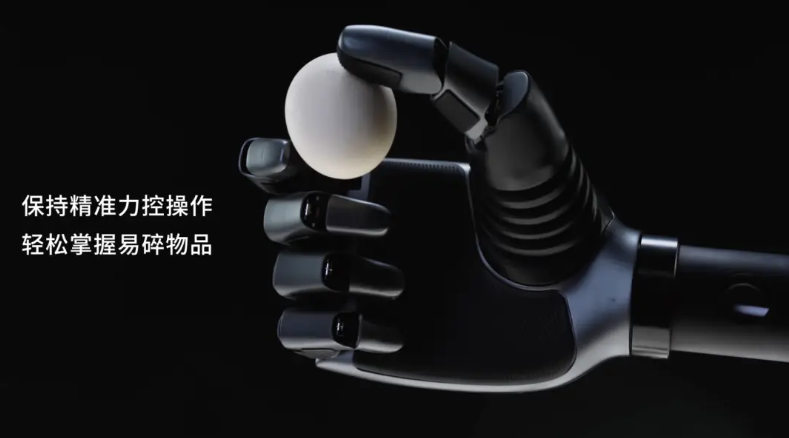 图片来源：征和工业