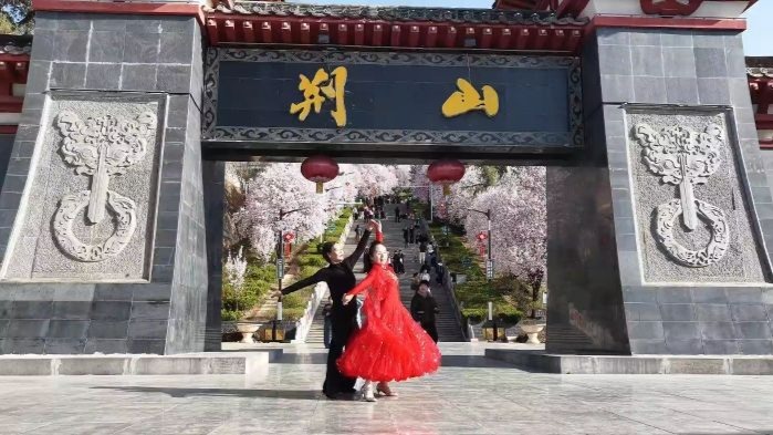 春光正好赴一场健康之约　快约上好友甘肃灵台浪起