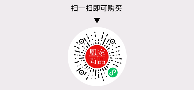 凰家尚品微信小程序二维码