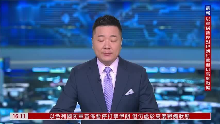 加州大学伯克利分校校友组织反战抗议