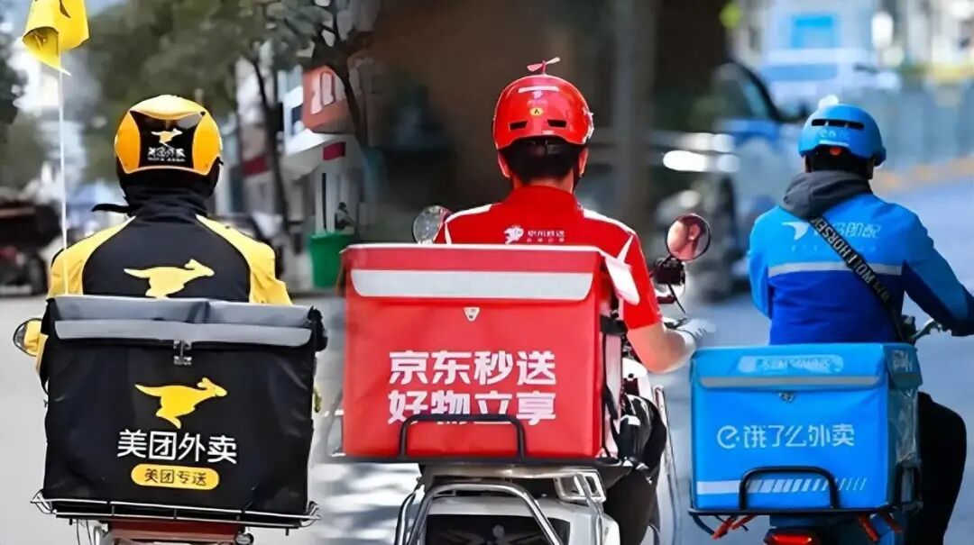 汇丰曝阿里闪购年亏870亿!外卖大战千亿烧钱换10%市场份额