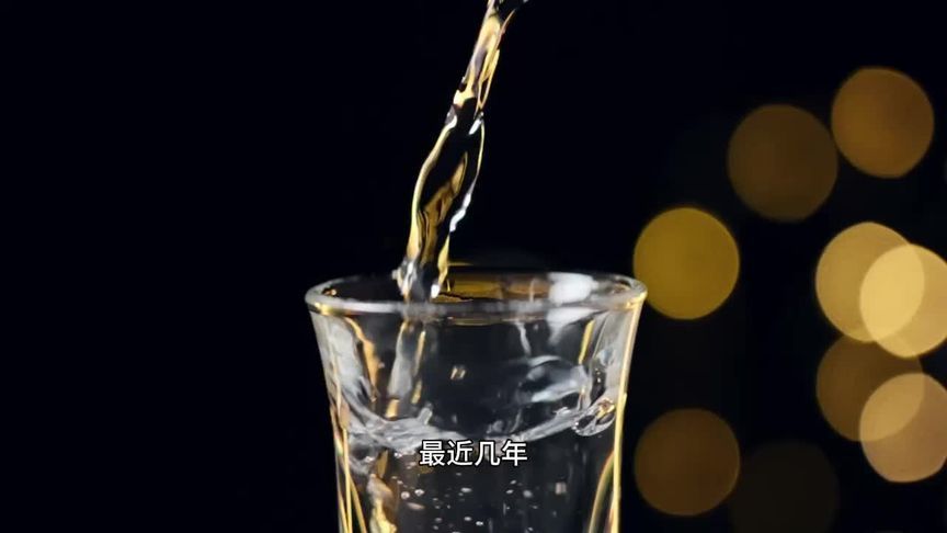 年轻人热衷喝假酒，无醇酒会成为新风口吗？