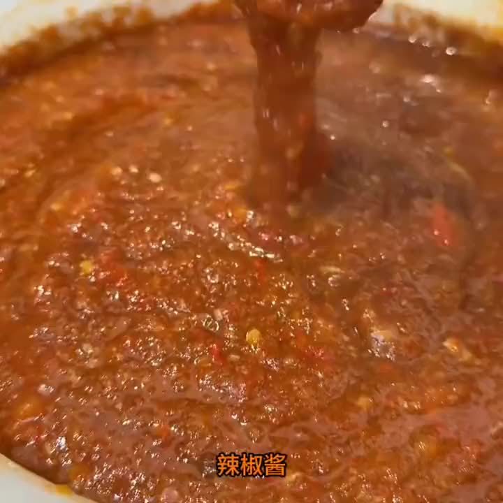 邪修辣椒酱，做法非常简单味道好吃，兄弟姐妹们可以试试