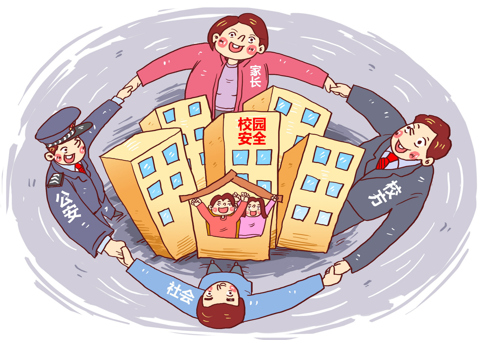 延伸司法职能 李沧区不断丰富校园法治教育内容和形式