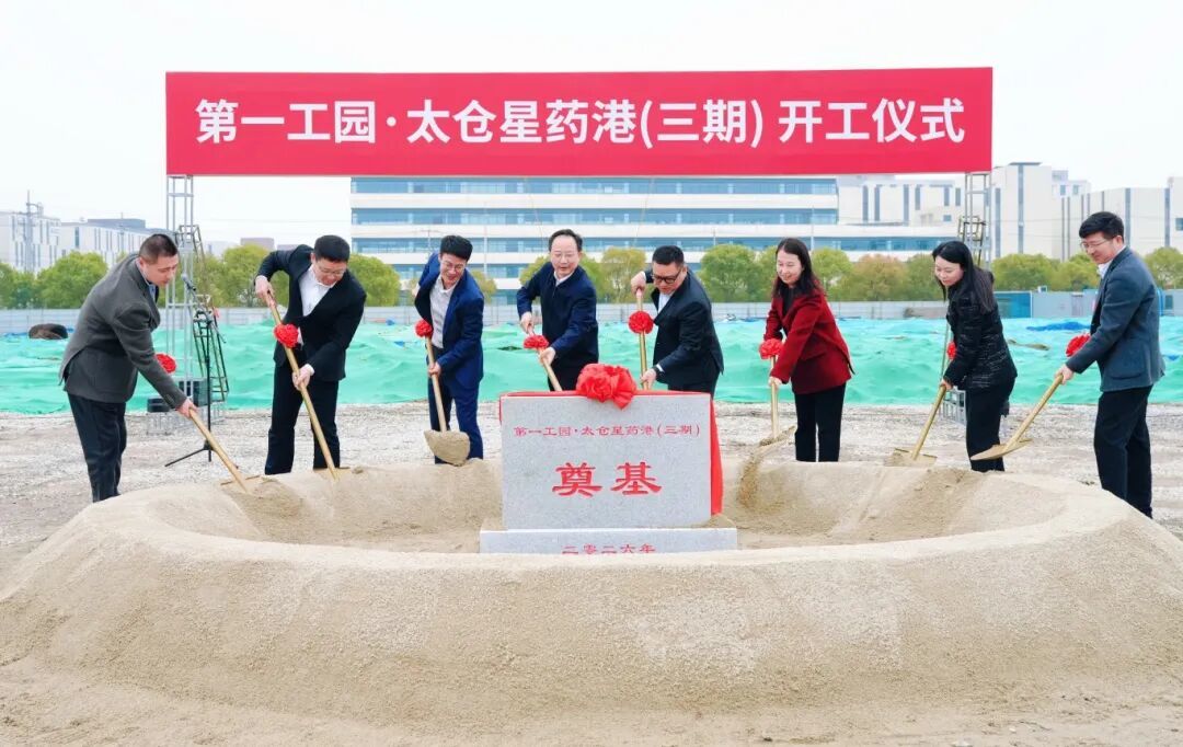 微信图片_20260331172928_689_9.jpg