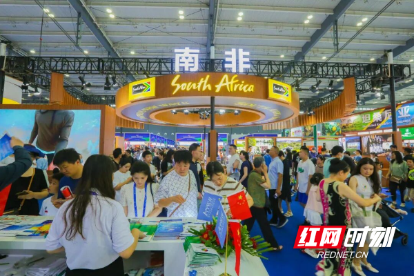 中国—非洲经贸博览会每两年举办一届，永久落户湖南长沙，是中非经贸领域最高级别的展会。