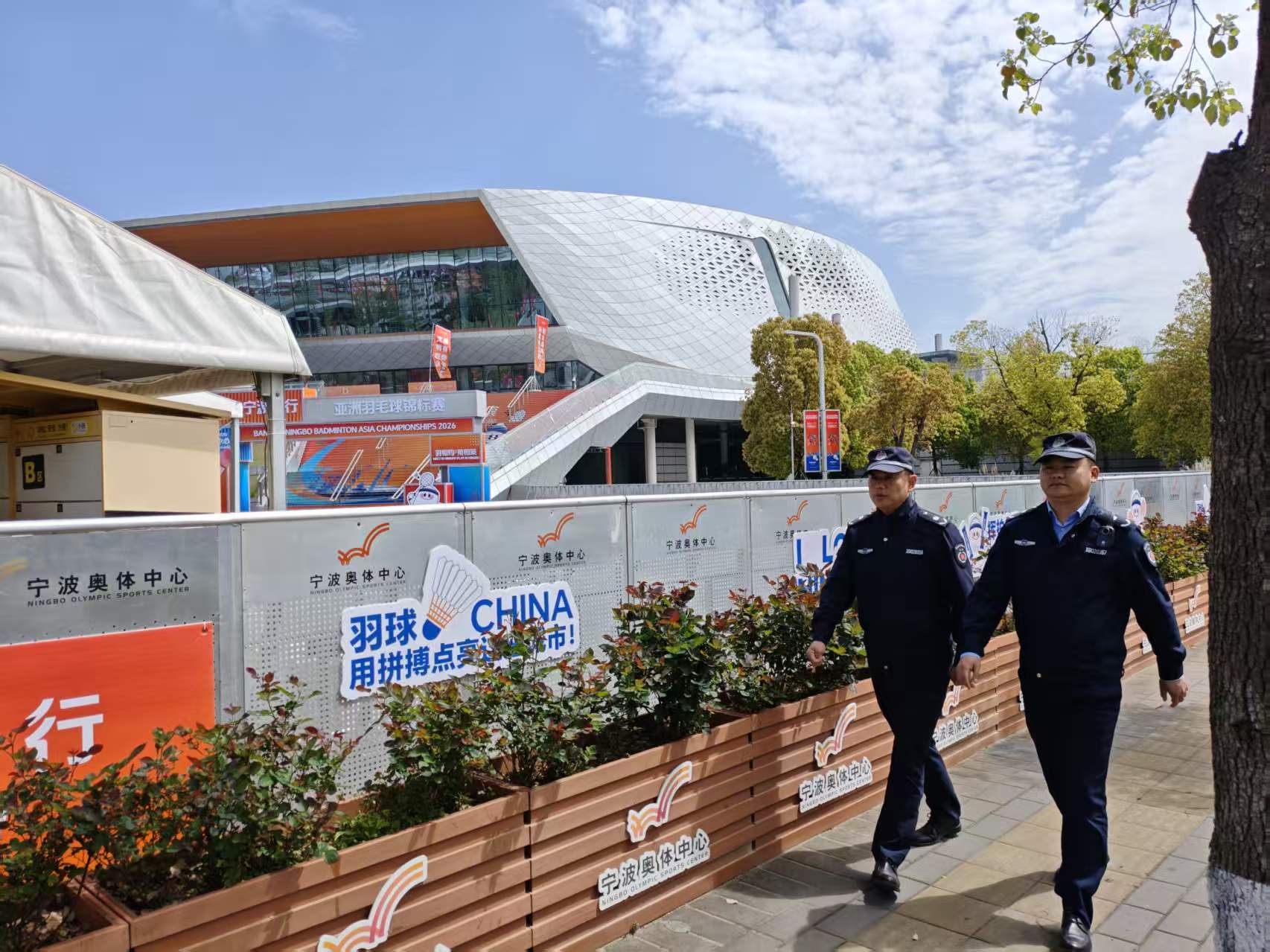 多部门协同护航亚锦赛 江北区大型体育赛事“监管一件事”提升赛事保障效能