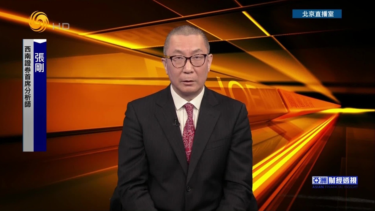 A股近期波动较大，如何锚定“确定性”机会？