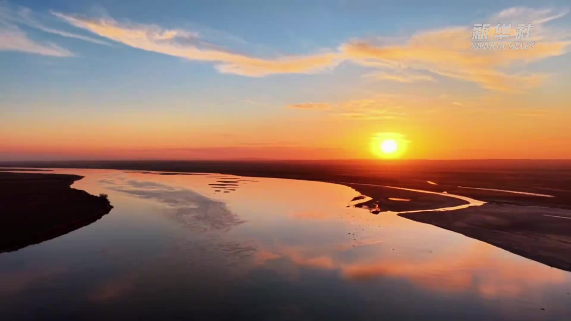 瞰中国丨内蒙古：到黄河之滨 赴一场落日之约