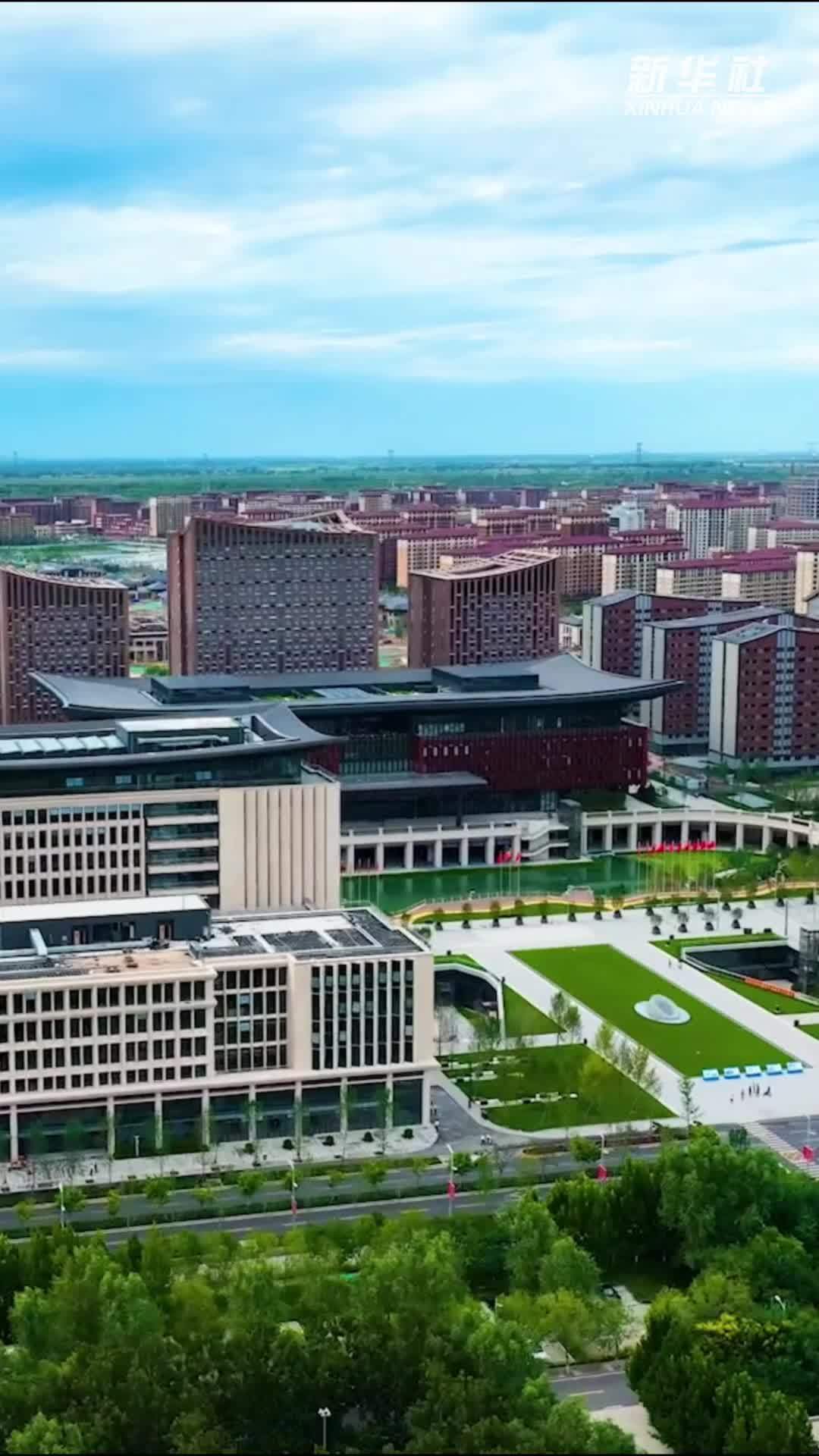 秀我中国｜“未来之城”的“正确打开方式”