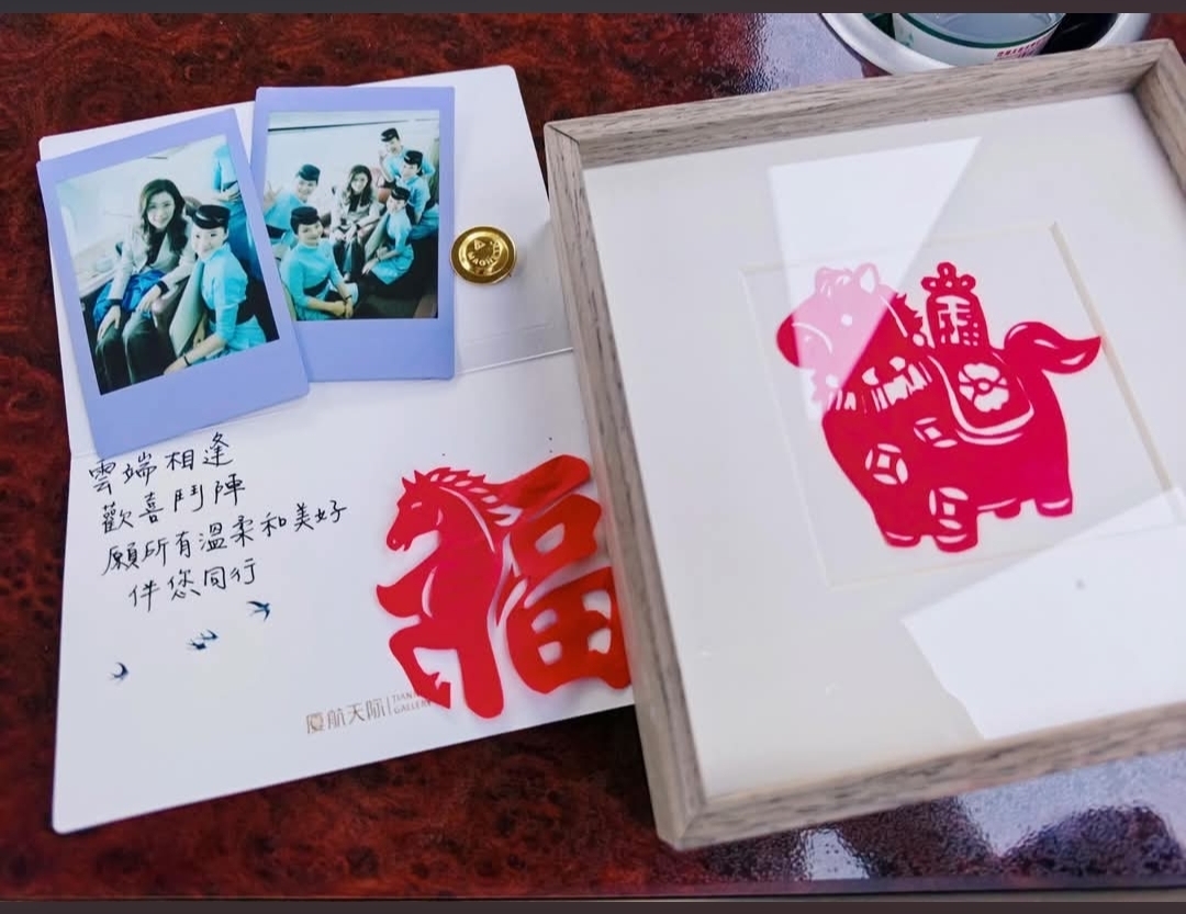图源郑丽文脸书