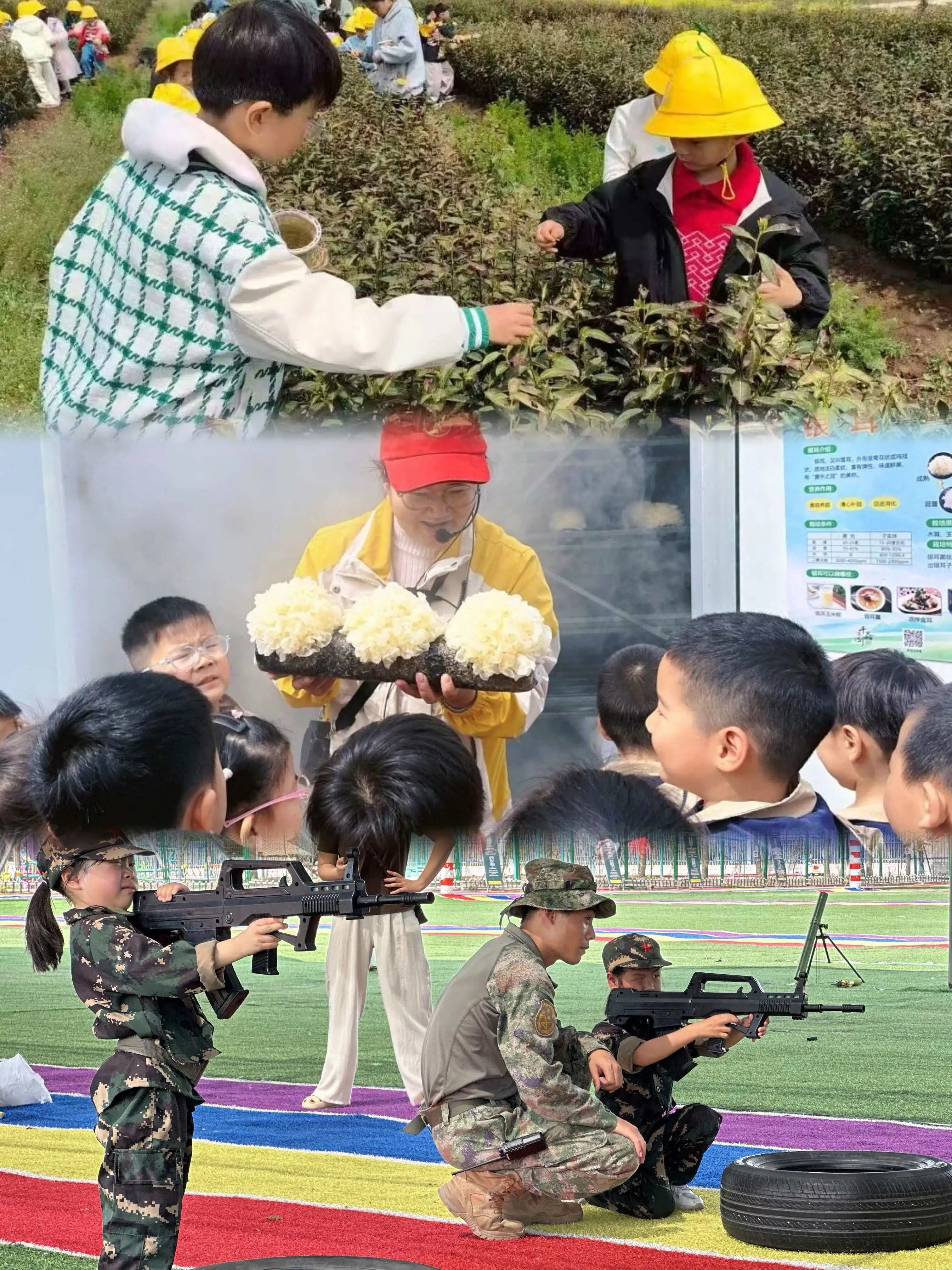 春假+清明=“plus版”春天!徐州这波流量稳了