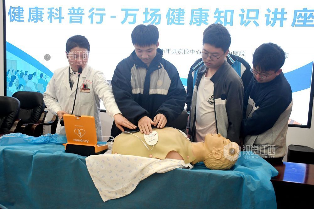 江西南丰：开展世界卫生日主题活动（图）