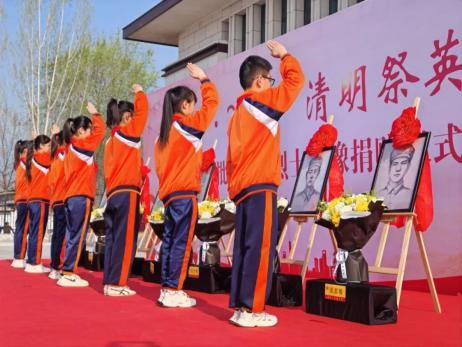 清明寄哀思 薪火永相传——山东各级少先队组织开展“追寻&middot;2026&middot;清明祭英烈”主题活动