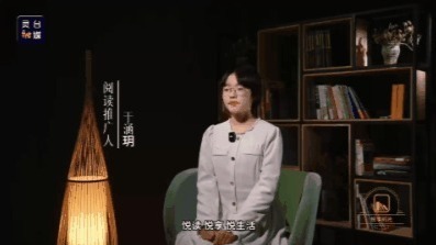 畅游敦煌看九色鹿踏鸣沙　甘肃灵台带你“悦”读时光