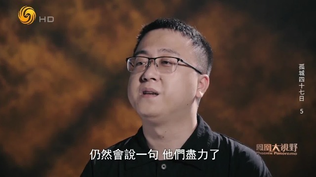 衡阳保卫战：援军无望，方先觉率部苦守47日后，为保全满城伤兵最终投降