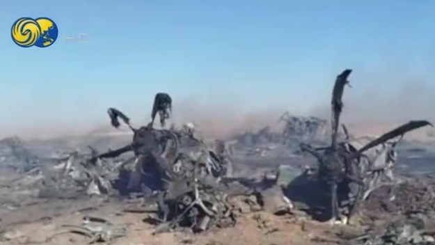 伊朗：挫败美军在伊朗境内营救飞行员行动