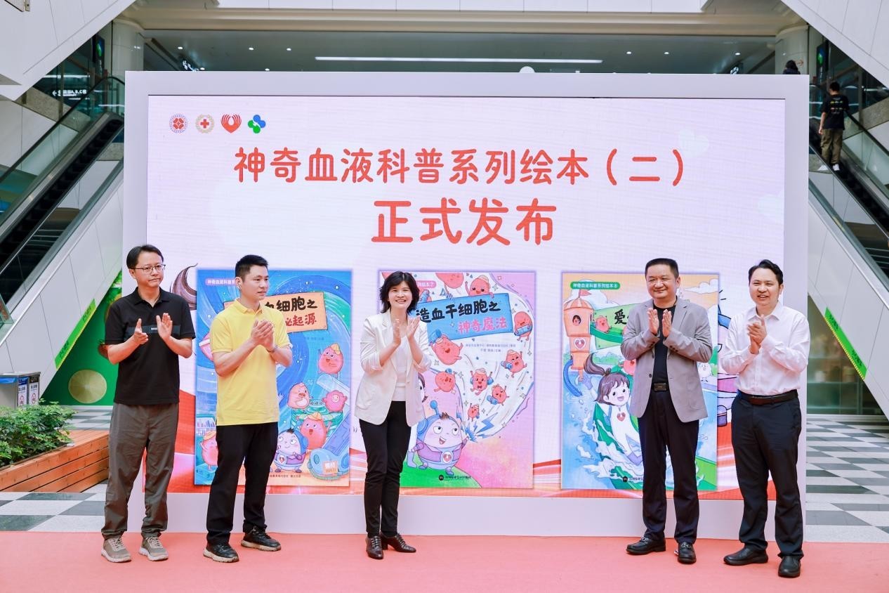 “每增长一个‘1’，就有一个家庭等来那枚生命的火种”——深圳1000例造血干细胞捐献背后的故事