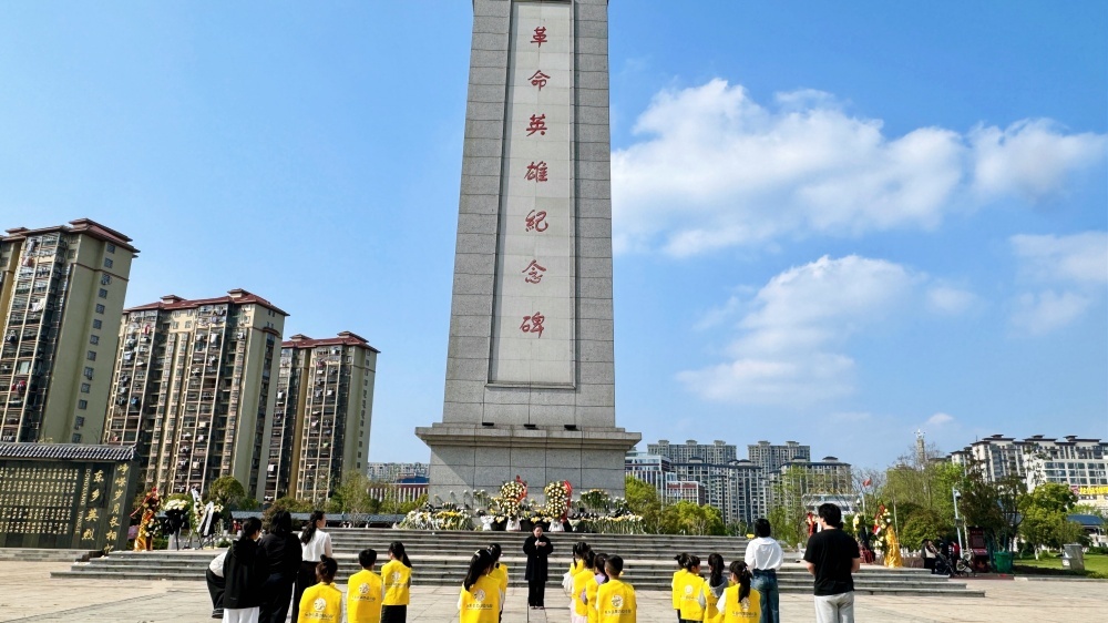 江西东乡：缅怀革命先烈 传承红色基因