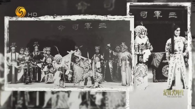 毛主席看完《破洪州》后，写信给周总理，推荐香玉剧团上全国人大会议上演出