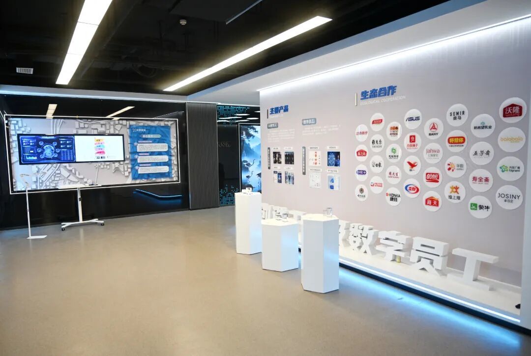 徐州泉山：勇闯“试验田”，打造数字文化产业新高地