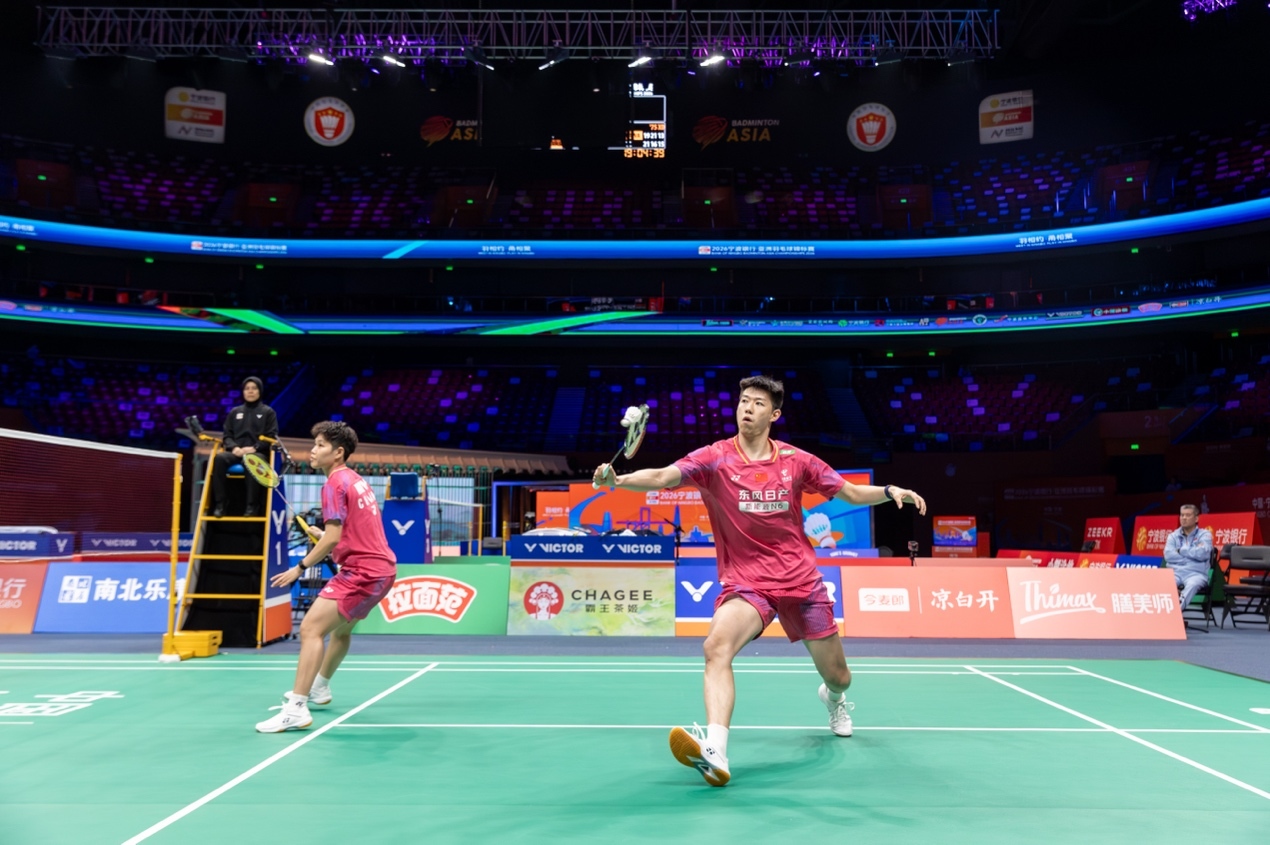 2026亚洲羽毛球锦标赛开赛 首日国羽四战全胜