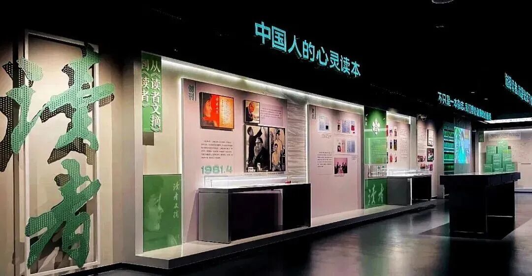 图源：甘肃省文化和旅游厅