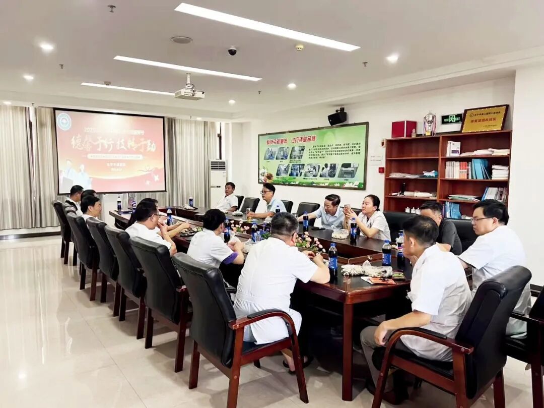 乐平天湖医院举行2025年医师节座谈会 图/乐平天湖医院微信公众号