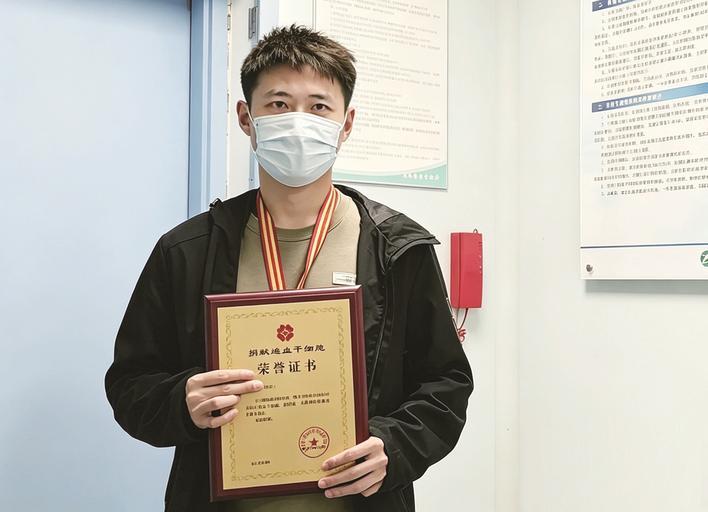 李先生的爱心公益之路始于大学时期 通讯员供图