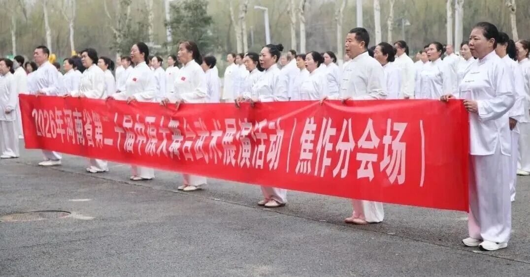 体彩践初心 公益暖中原 河南多地体彩开展