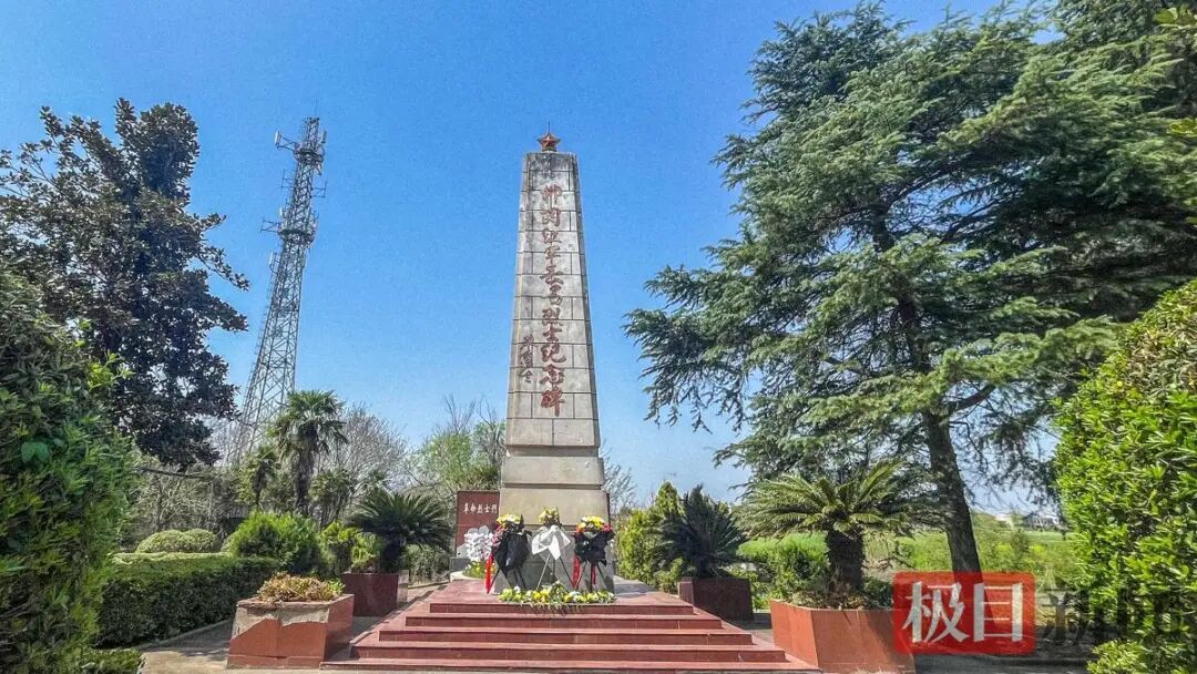 4月4日，矗立在湖北省监利市福田寺镇内荆河畔的柳关红军无名烈士纪念碑。（极目新闻记者 黄志刚 摄）.jpg