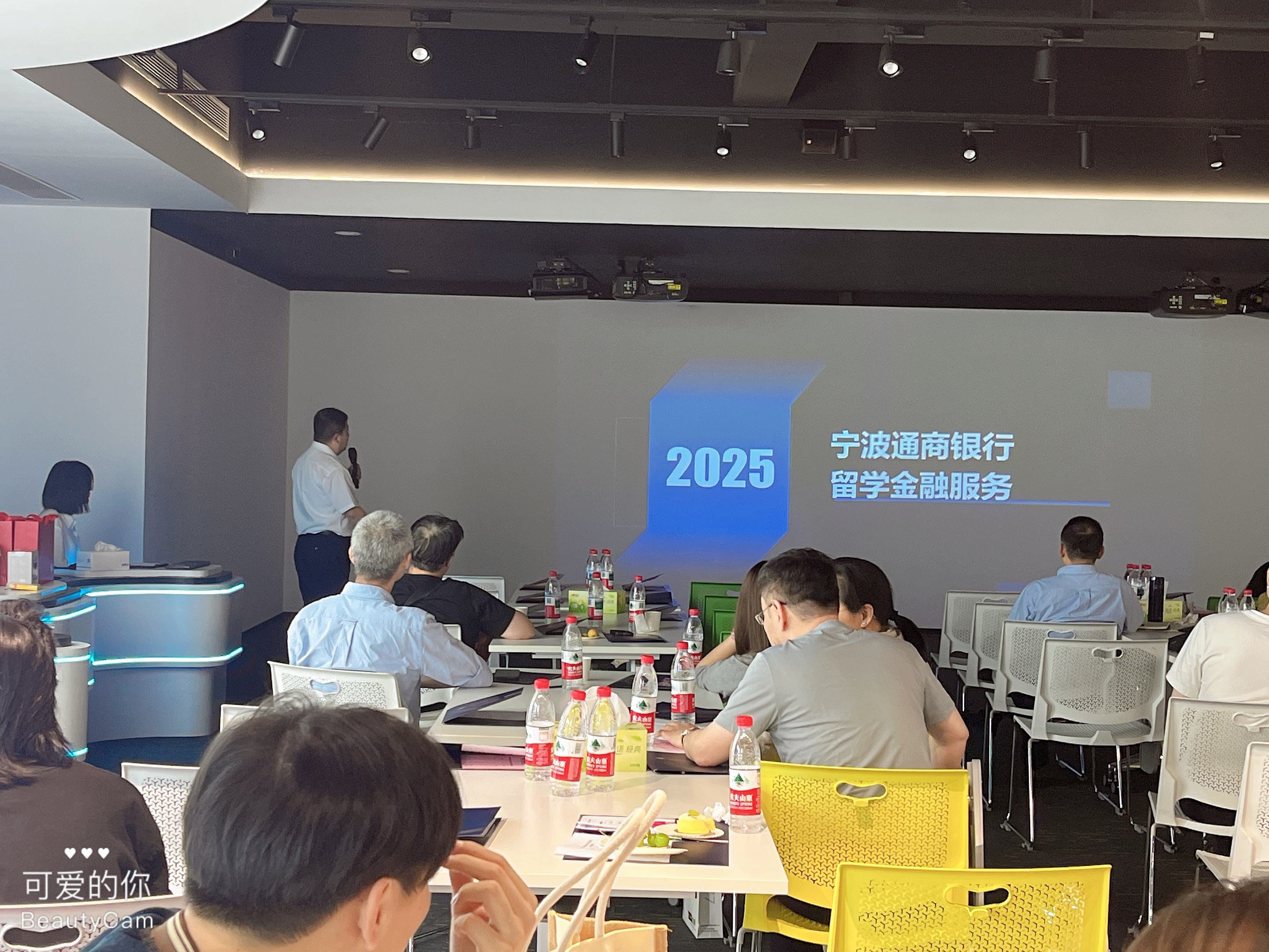 提升“通商会客厅”,打造新的增长极——宁波通商银行增强零售银行业务发展新动能