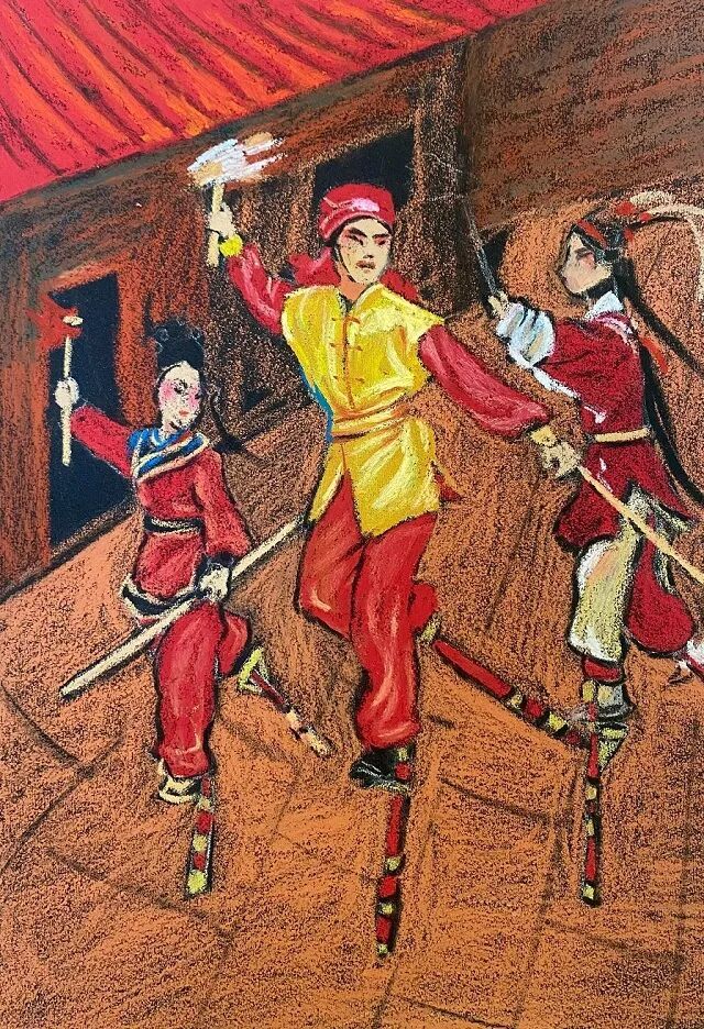 尚恺琰《高跷闹场》