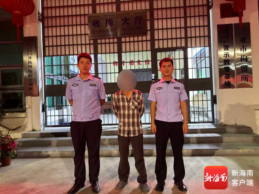 郑某某被行拘。三亚消防供图