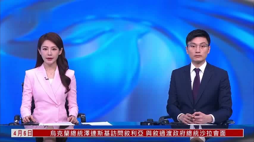 俄伊外长通话 吁美放弃“最后通牒式”措辞
