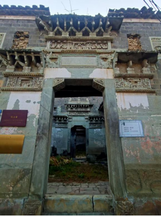 中国传统村落丰城邹家村核心建筑“郡伯第”