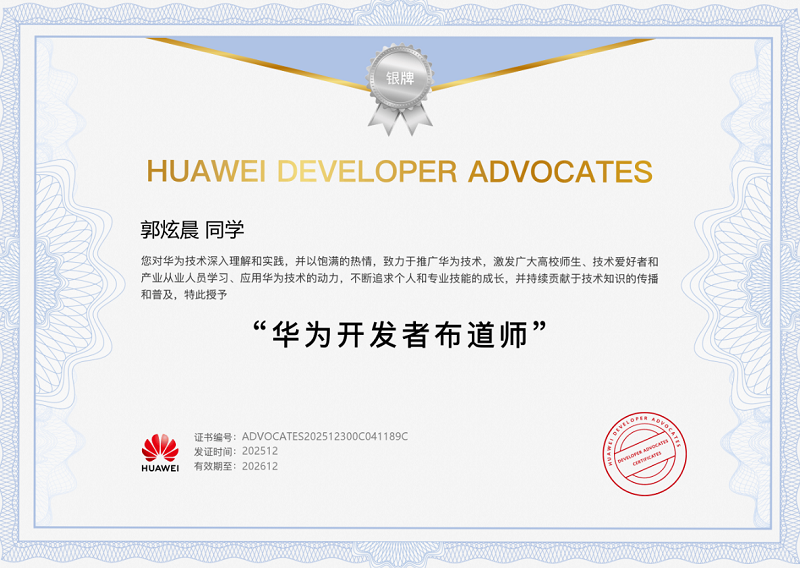 微信圖片_20260330153301_70_325