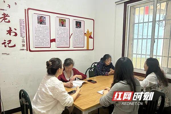 一碗粉的功夫解了雨花这个老旧小区的“千千结”……(图3)