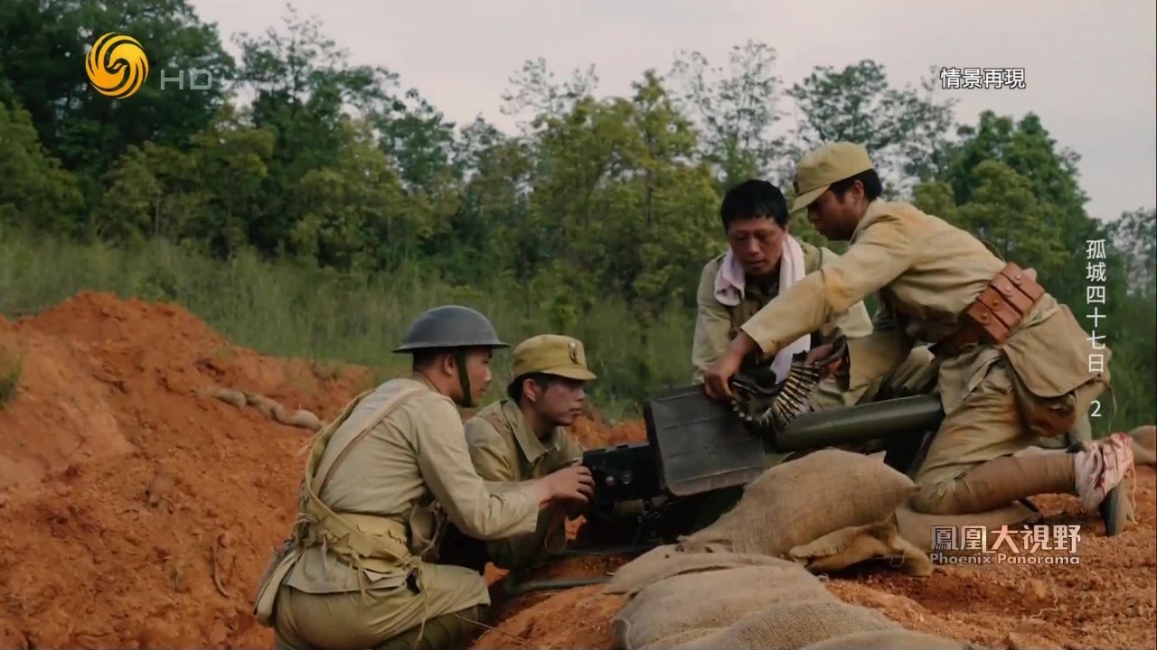 蒋介石误判日军行动，衡阳关键援军被调走，方先觉盼望的解围计划一再搁置