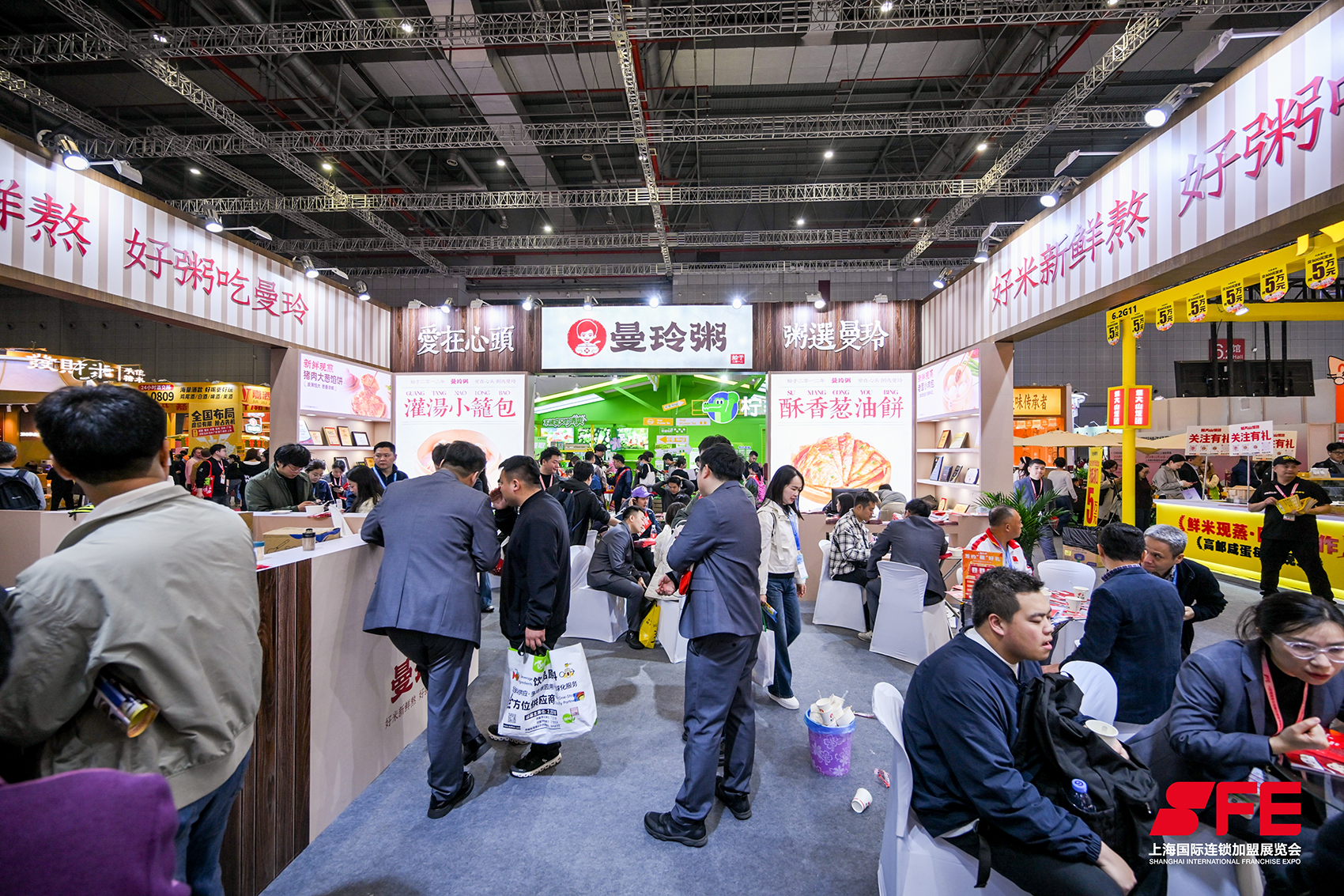 图片 4(2).png