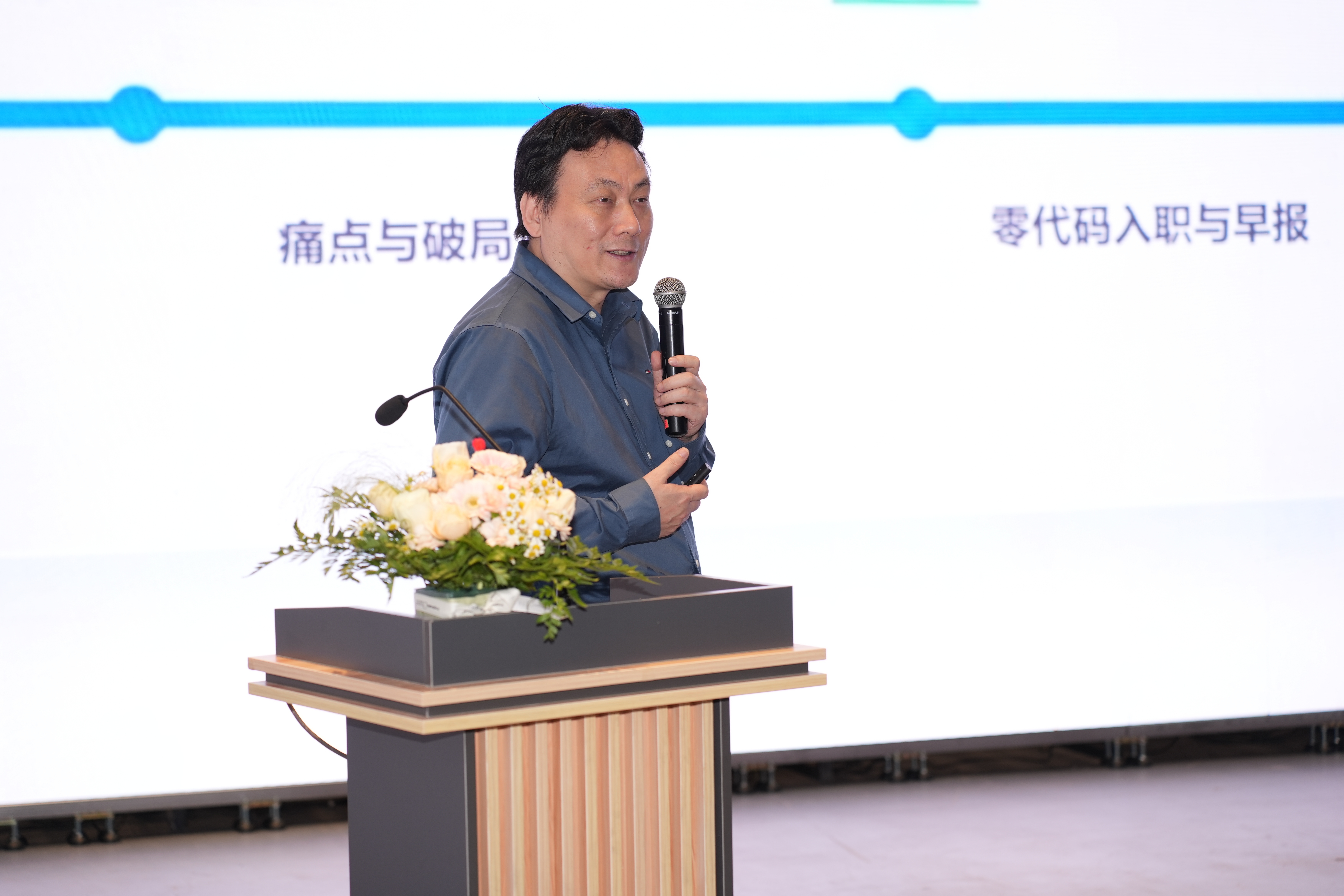 “虾涌鹭岛·智启新章”Openclaw × OPC经验分享会在厦门成功举办