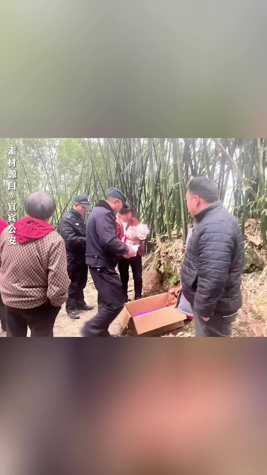 夫妻以7万元买下非婚生男婴，委托表弟谎称捡到“弃婴”