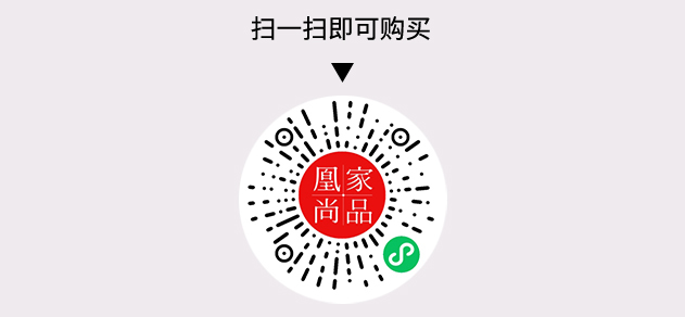 凰家尚品微信小程序二维码