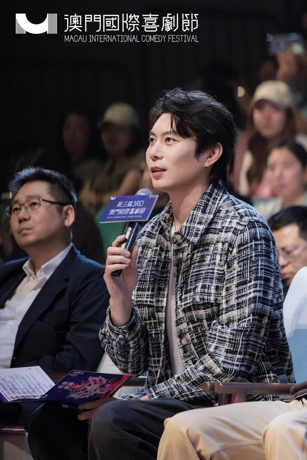 第三届澳门国际喜剧节横琴开幕 喜剧班澳门青年学员获签约 人才助澳琴文产协同发展(图4)