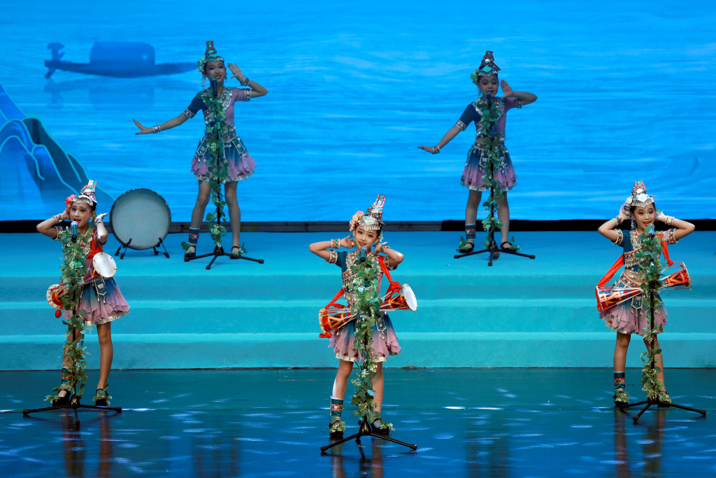 《有山就有歌》