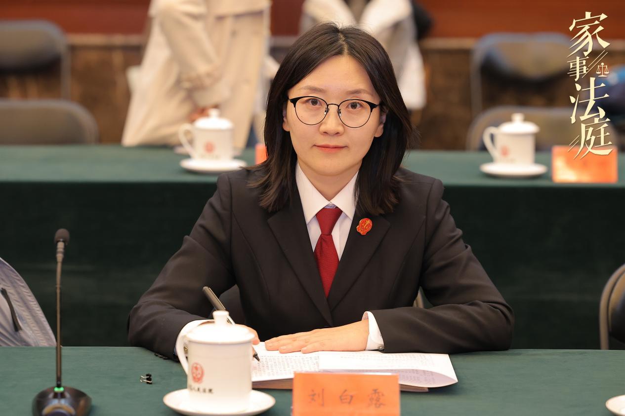 电视剧《家事法庭》座谈会在京召开(图9) 电视剧《家事法庭》座谈会在京召开(图9)